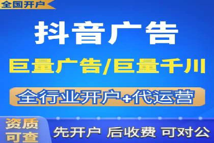 实战案例：SEM优化助力品牌知名度提升