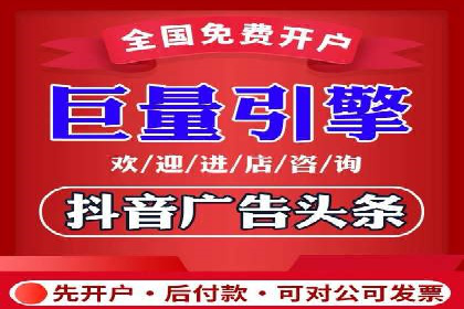 百度搜索推广实战经验：成功案例解读