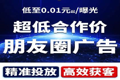 竞价托管sem的胜利果实：某零售商的营销策略
